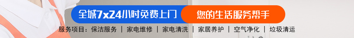 加拿大28-预测网|加拿大预测|PC预测|专注研究走势结果查询网站!加拿大28-加拿大pc28预测|加拿大28预测|加拿大预测|pc2.8专注飞飞预测|加拿大28预测|专注研究!